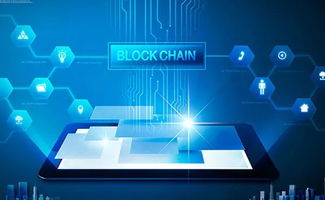 至信鏈 騰訊、北明與中國網(wǎng)安聯(lián)合發(fā)布，賦能社會信用與智慧司法創(chuàng)新